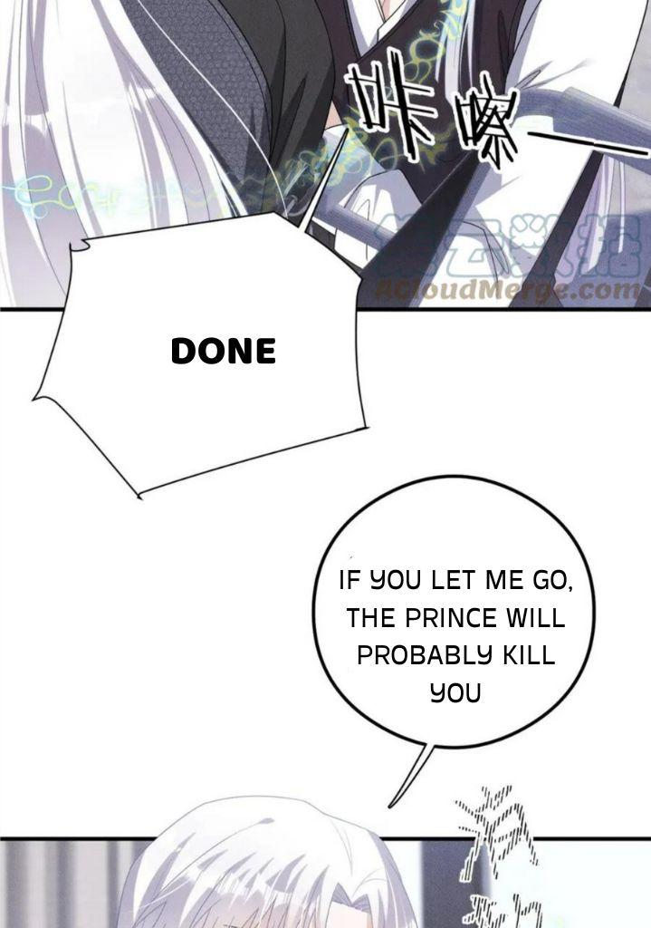 My Vampire Master Wants Revenge On Me chapter 61 - page 11