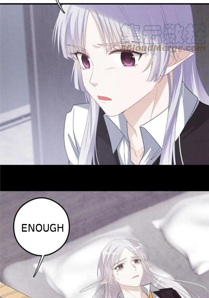 My Vampire Master Wants Revenge On Me chapter 61 - page 13