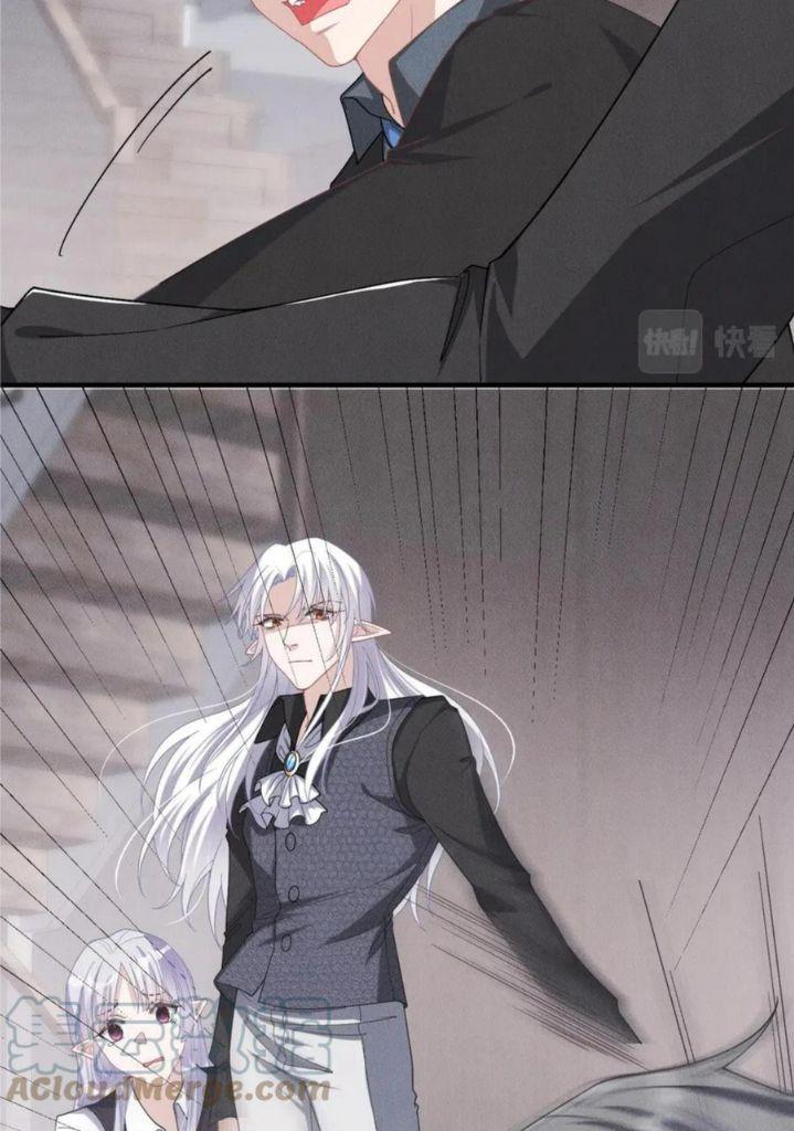 My Vampire Master Wants Revenge On Me chapter 61 - page 23