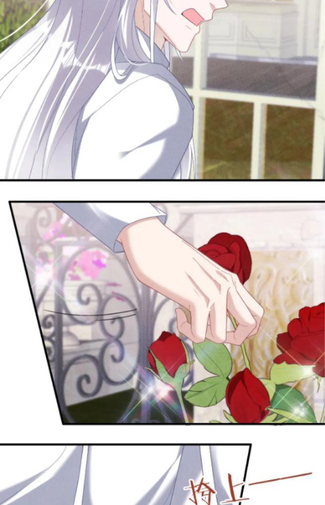 My Vampire Master Wants Revenge On Me chapter 71 - page 15