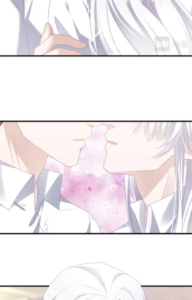 My Vampire Master Wants Revenge On Me chapter 71 - page 23