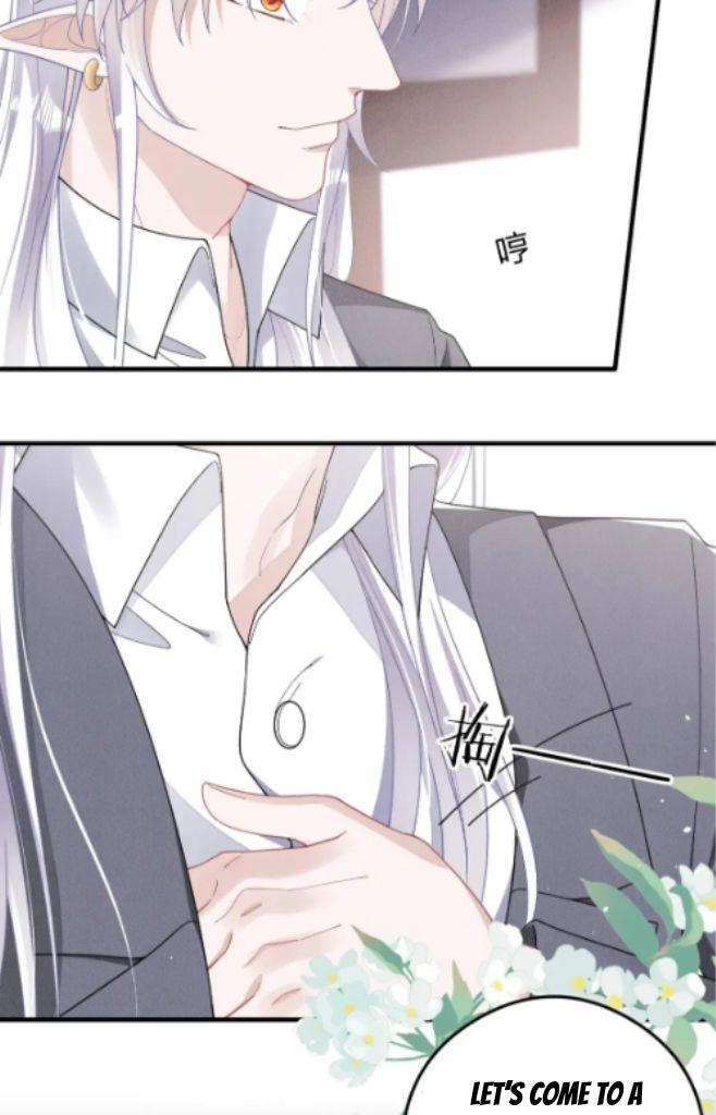 My Vampire Master Wants Revenge On Me chapter 71 - page 36
