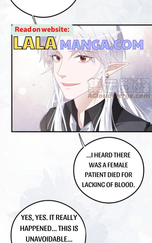 My Vampire Master Wants Revenge On Me chapter 48 - page 16