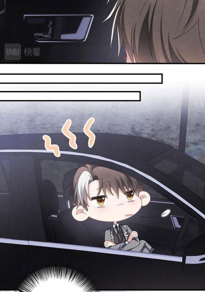 My Vampire Master Wants Revenge On Me chapter 52 - page 49