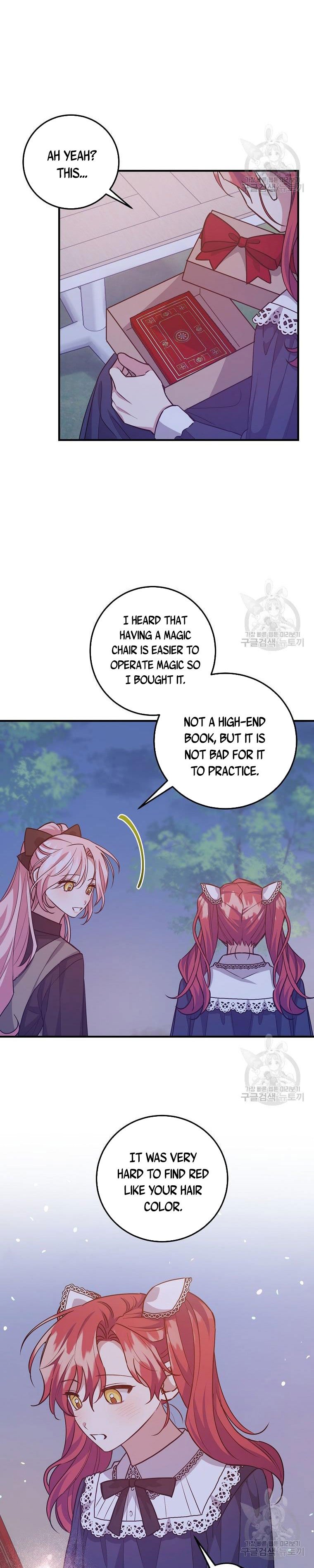 I Raised the Villains Preciously Chapter 34 - page 14