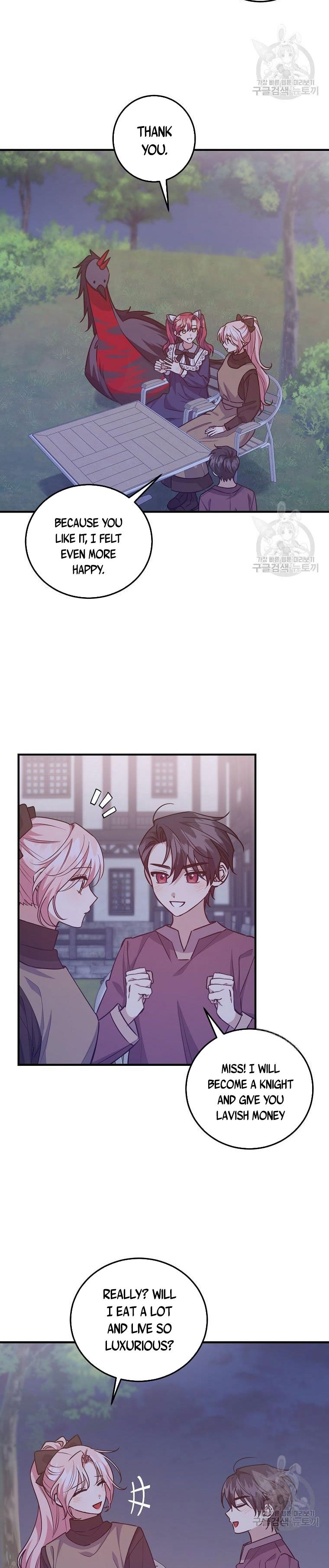I Raised the Villains Preciously Chapter 34 - page 19