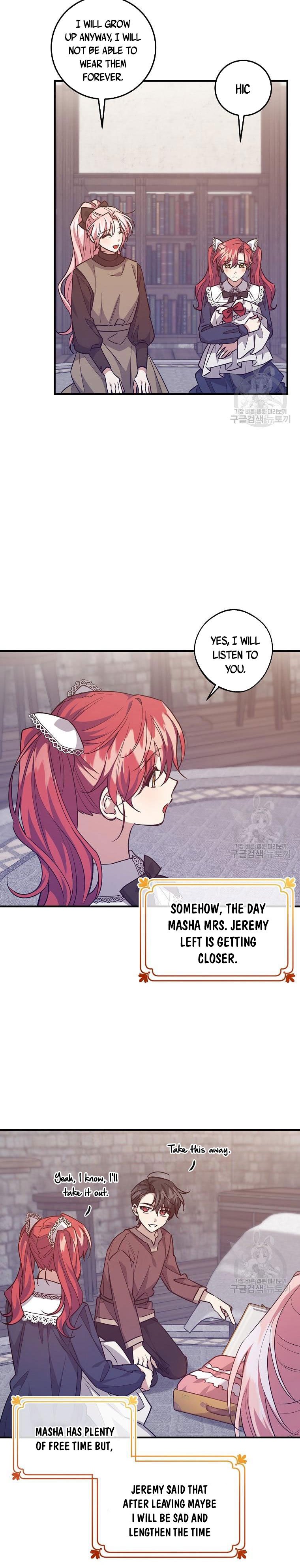 I Raised the Villains Preciously Chapter 34 - page 5