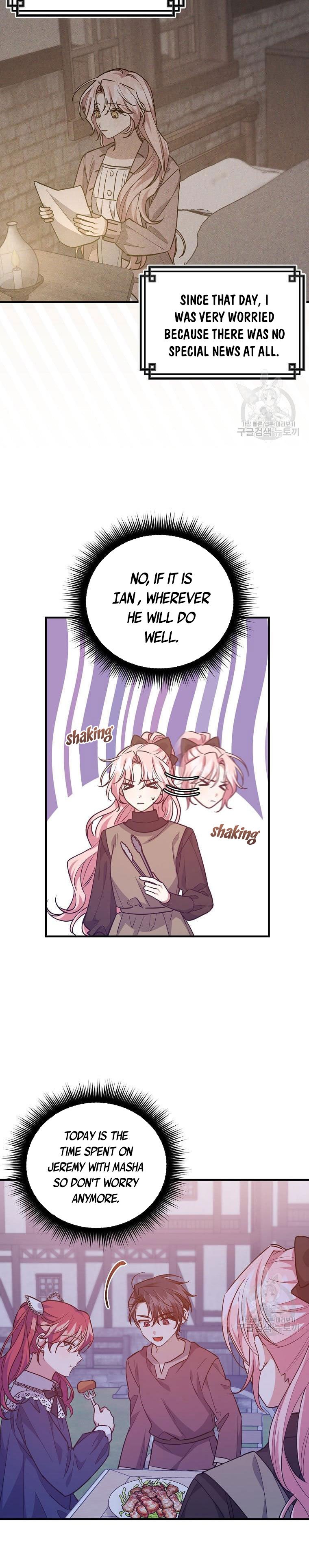 I Raised the Villains Preciously Chapter 34 - page 9
