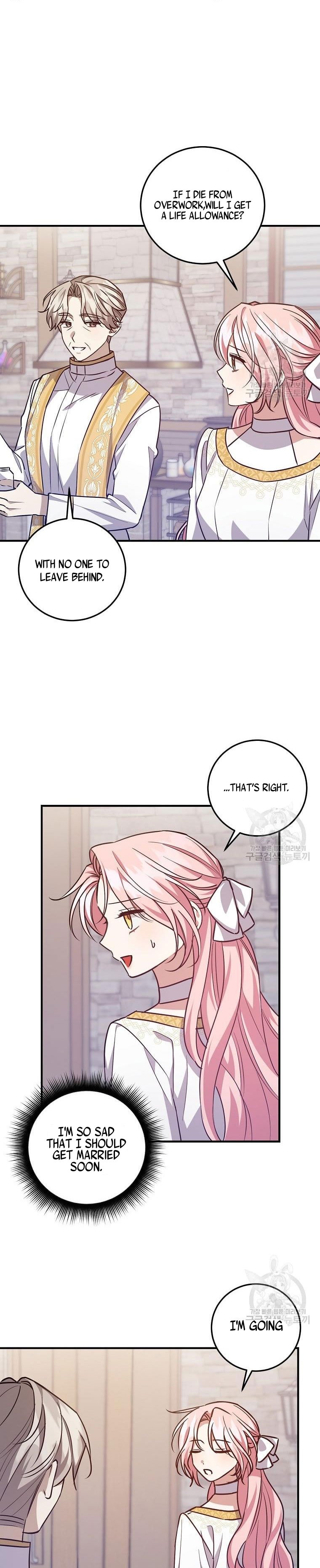 I Raised the Villains Preciously Chapter 35 - page 11
