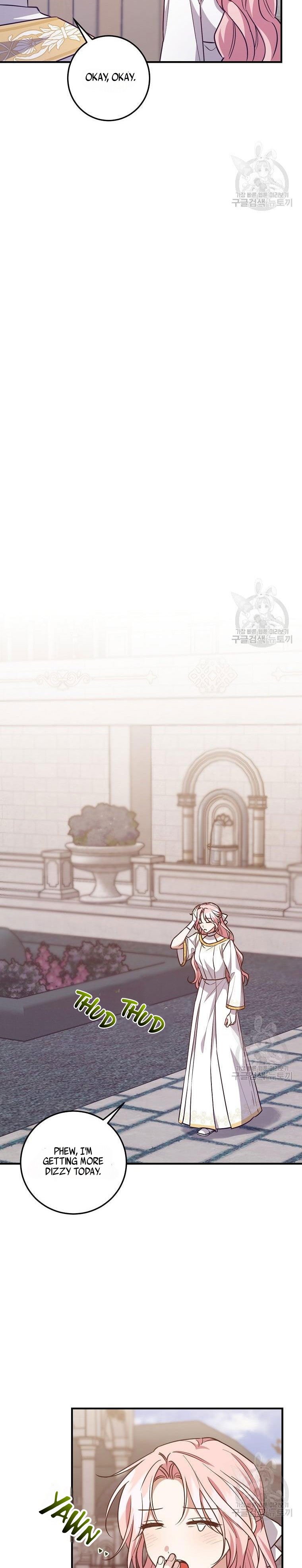 I Raised the Villains Preciously Chapter 35 - page 12