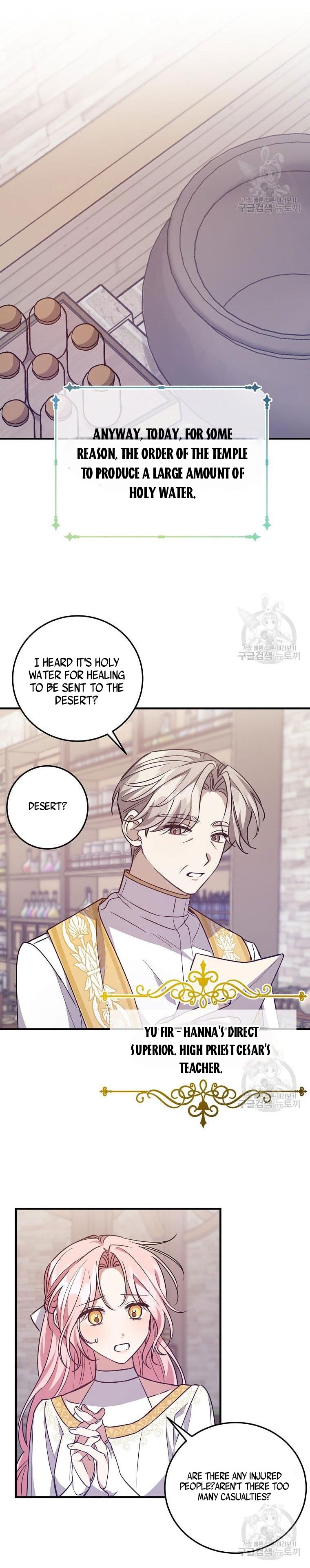I Raised the Villains Preciously Chapter 35 - page 4