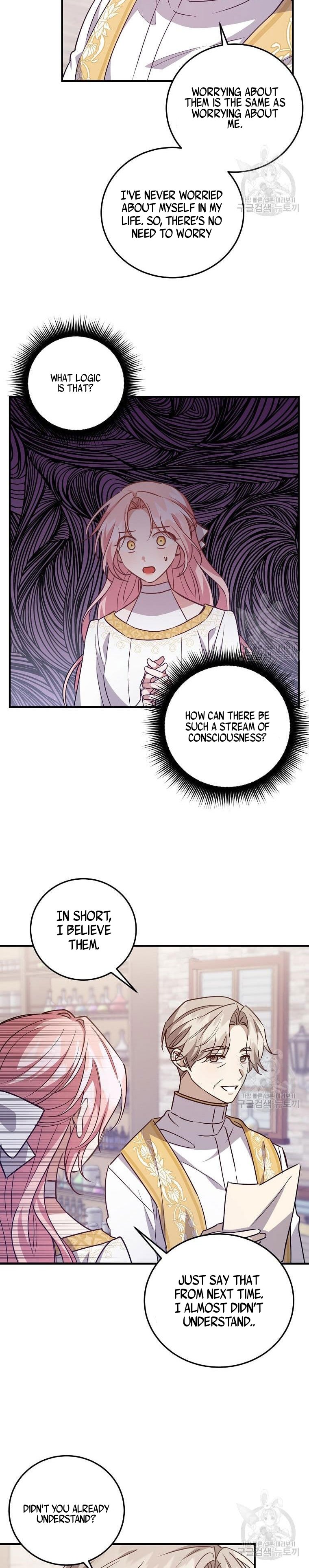 I Raised the Villains Preciously Chapter 35 - page 8