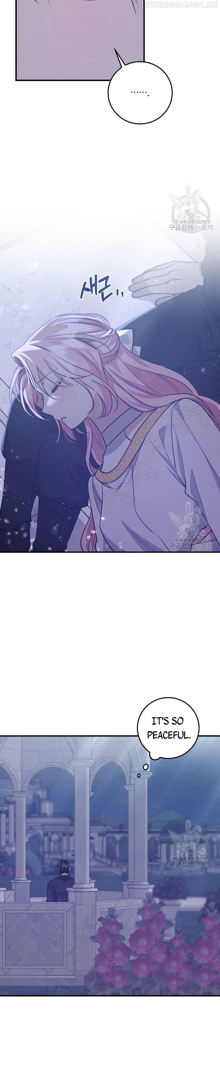 I Raised the Villains Preciously Chapter 36 - page 15