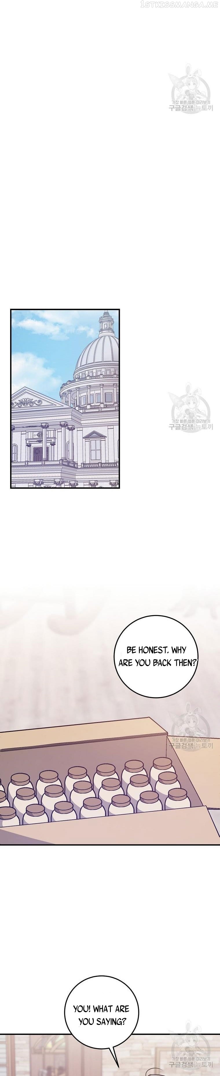 I Raised the Villains Preciously Chapter 36 - page 16