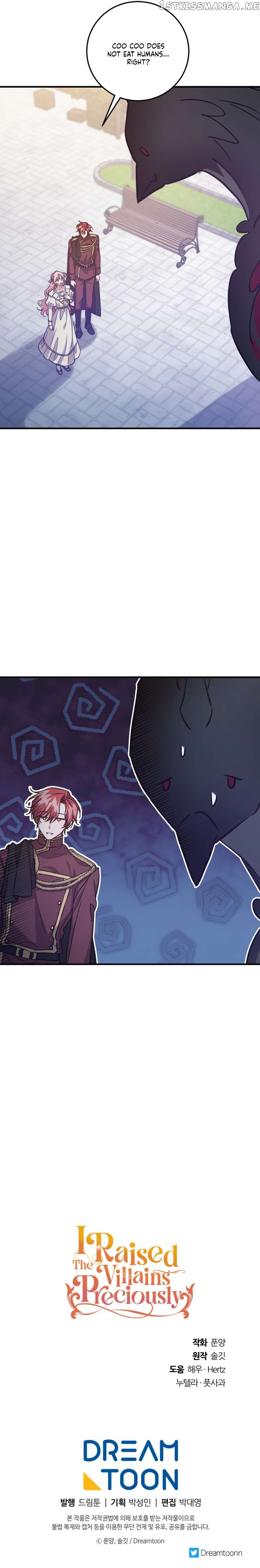 I Raised the Villains Preciously Chapter 42 - page 12