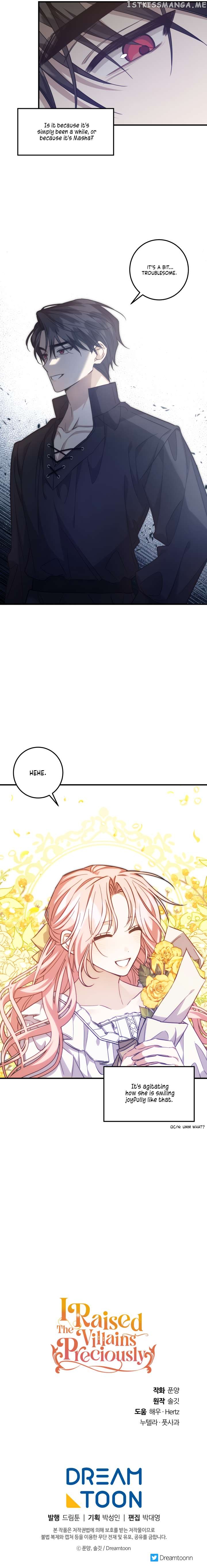 I Raised the Villains Preciously Chapter 43 - page 12