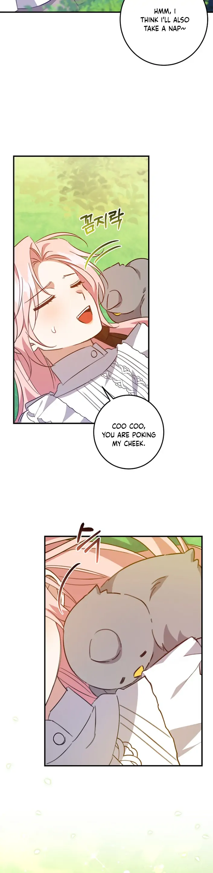 I Raised the Villains Preciously Chapter 18 - page 18