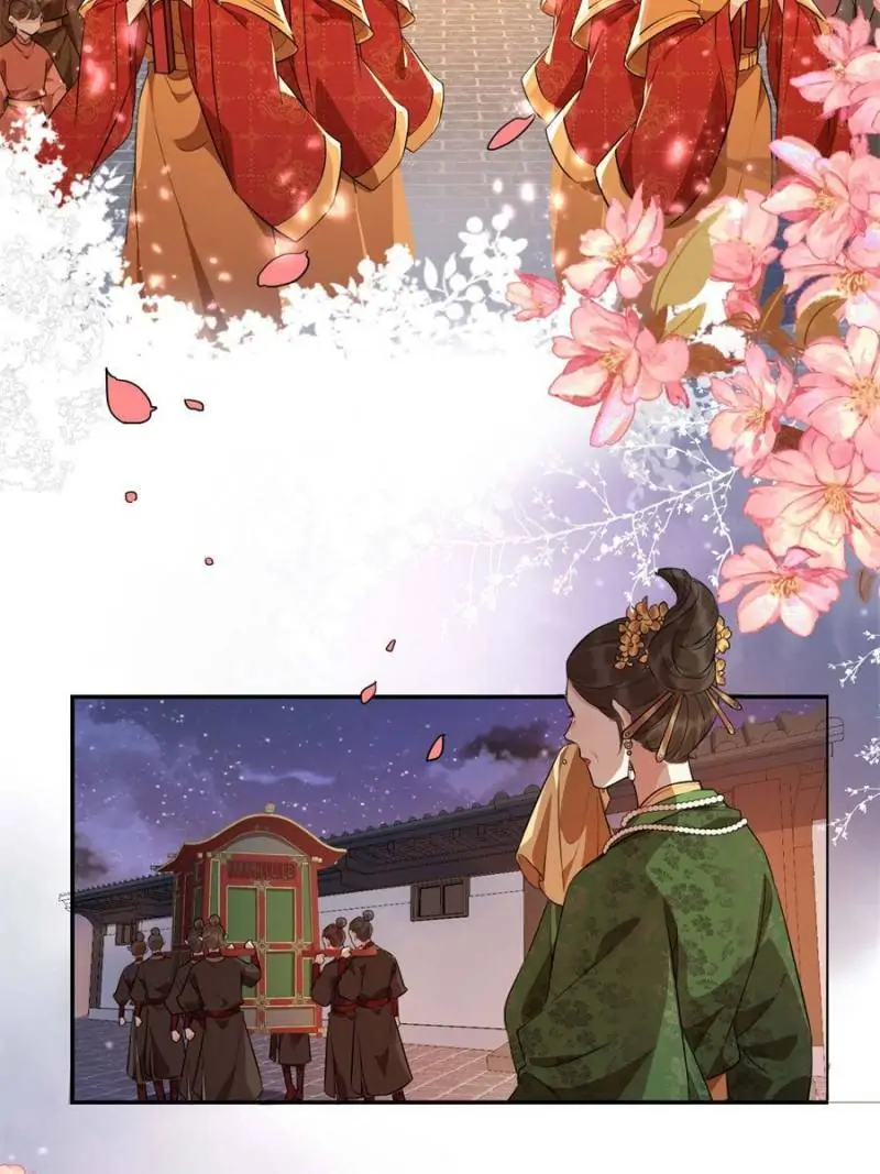 I Control the Prince’s Heart After a Rotten Exhibition chapter 3 - page 2