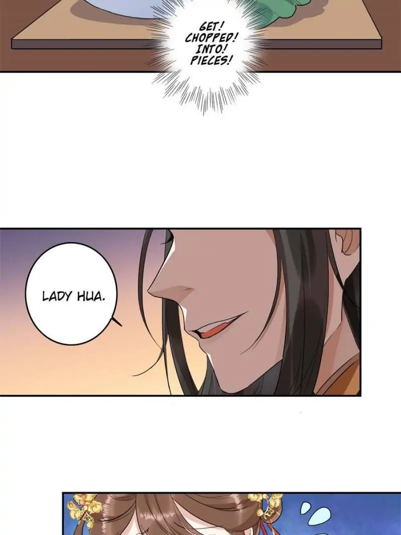 I Control the Prince’s Heart After a Rotten Exhibition chapter 3 - page 23
