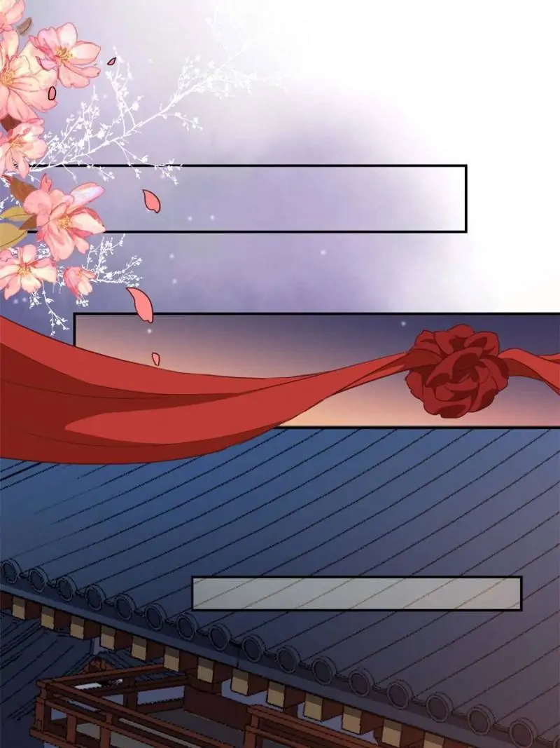 I Control the Prince’s Heart After a Rotten Exhibition chapter 3 - page 3
