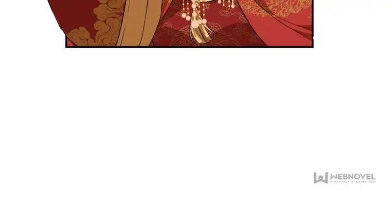 I Control the Prince’s Heart After a Rotten Exhibition chapter 3 - page 31