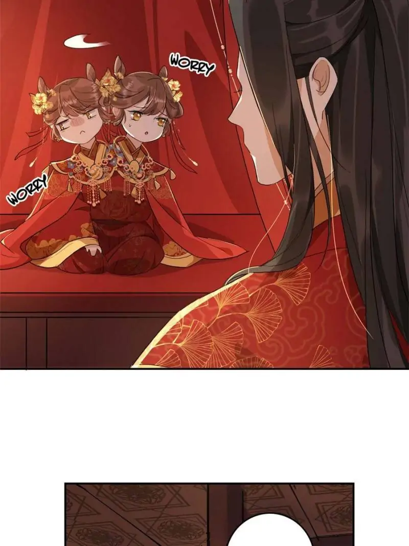 I Control the Prince’s Heart After a Rotten Exhibition chapter 3 - page 43