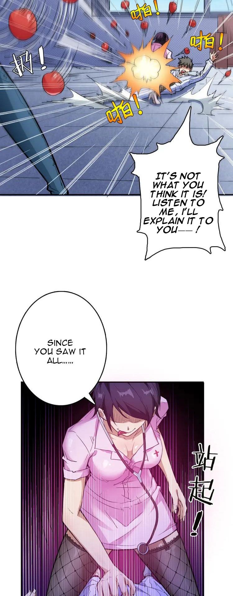 God Slayer chapter 7 - page 16