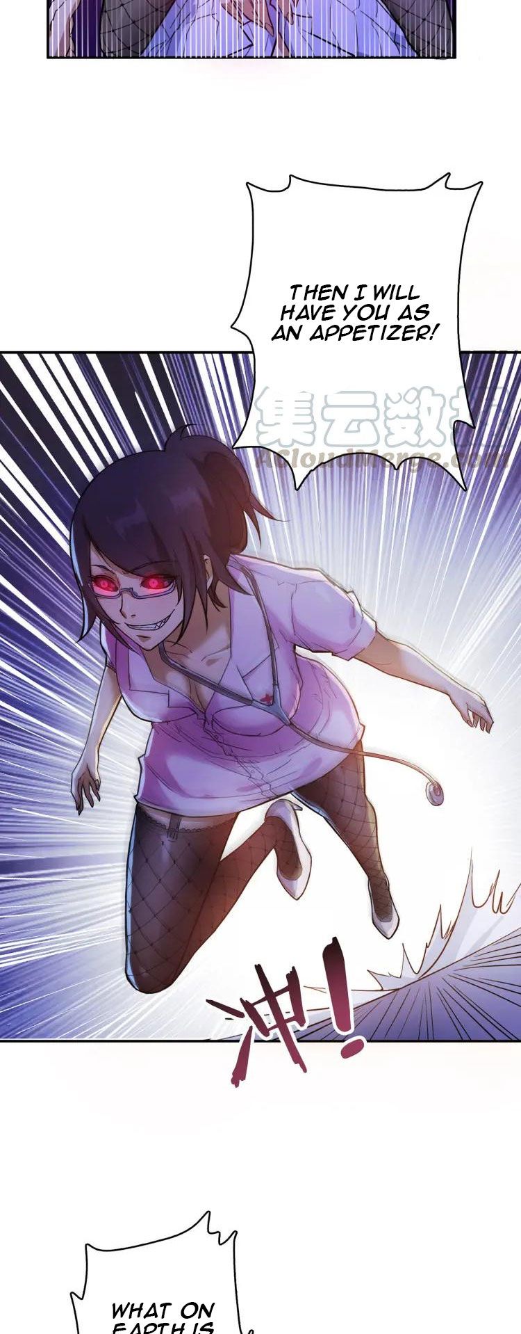God Slayer chapter 7 - page 17