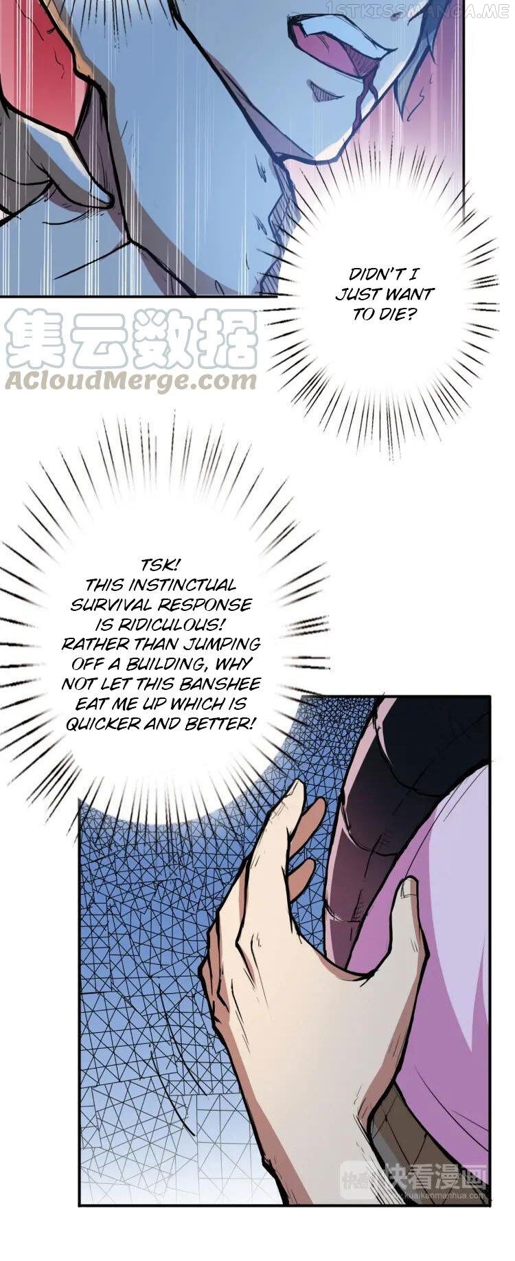 God Slayer chapter 6.1 - page 20