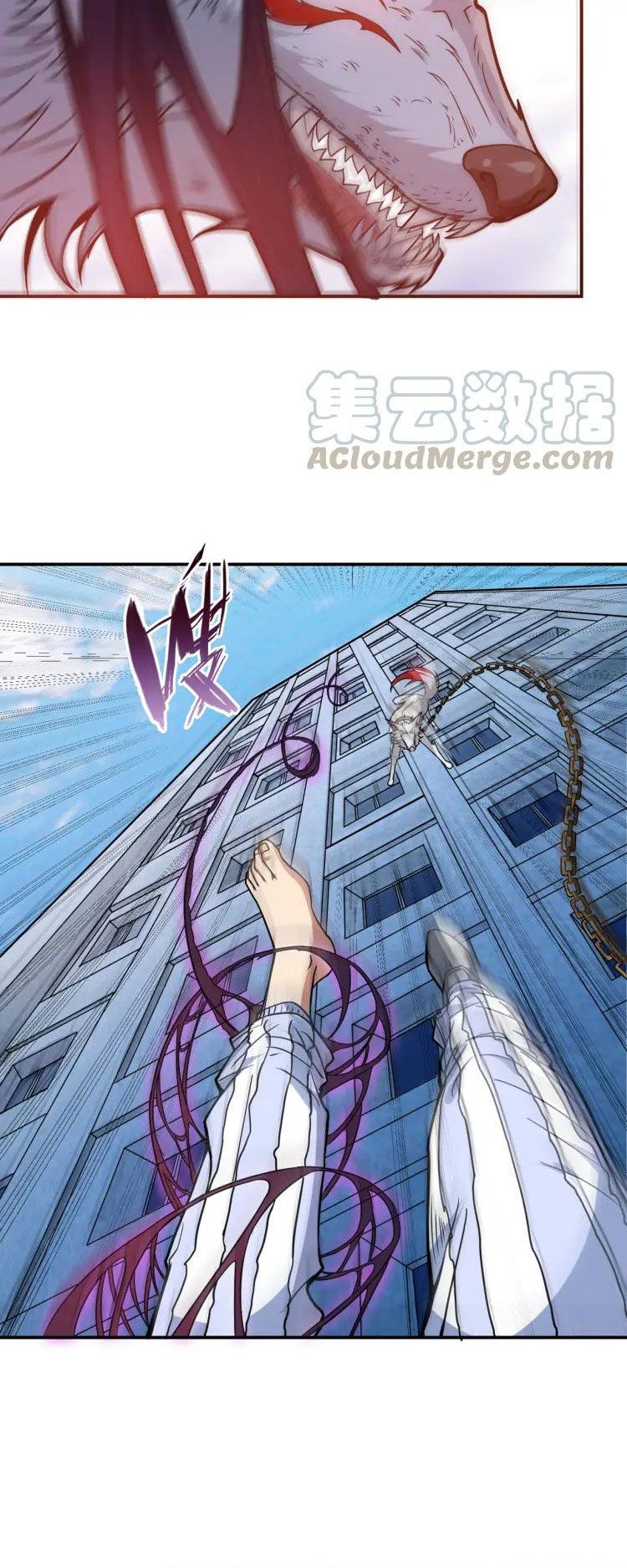 God Slayer chapter 5 - page 29