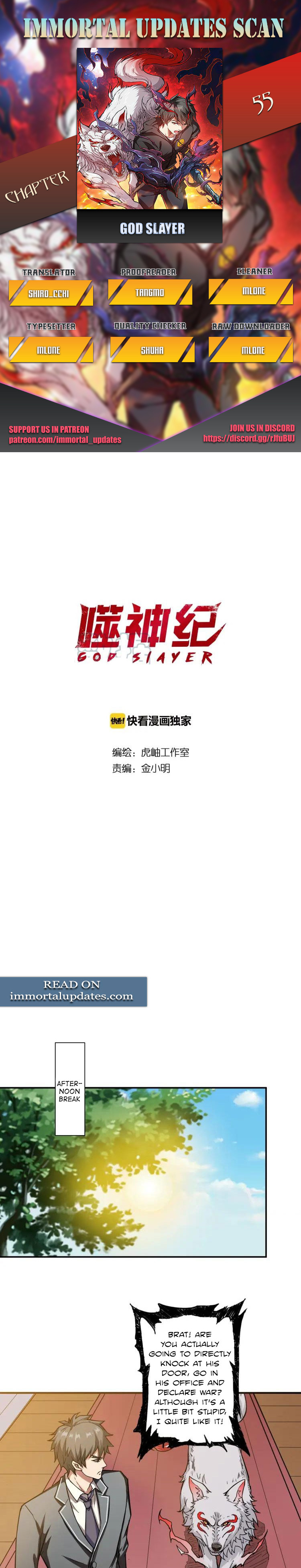 God Slayer chapter 55 - page 1
