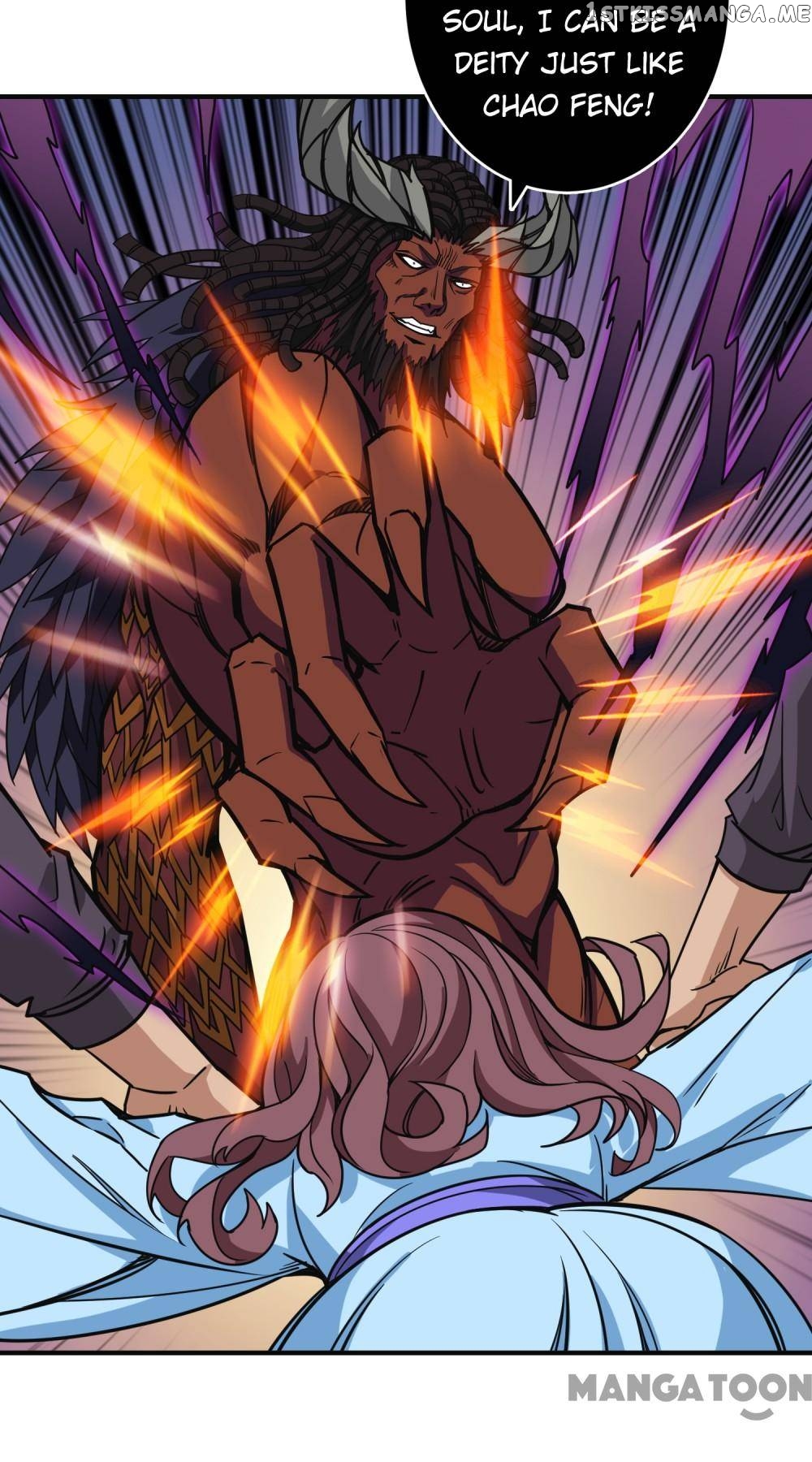 God Slayer Chapter 216 - page 12