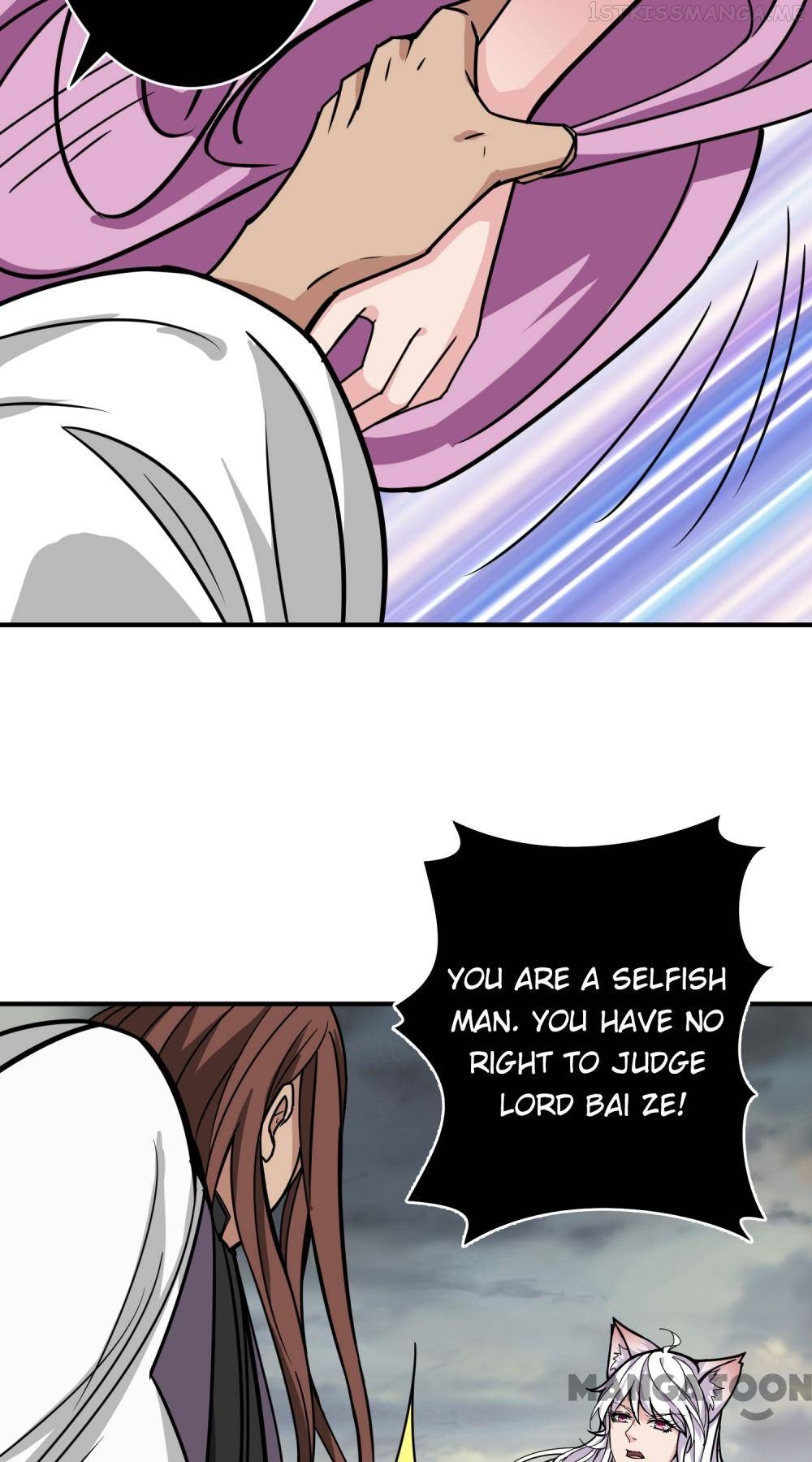 God Slayer Chapter 204 - page 16