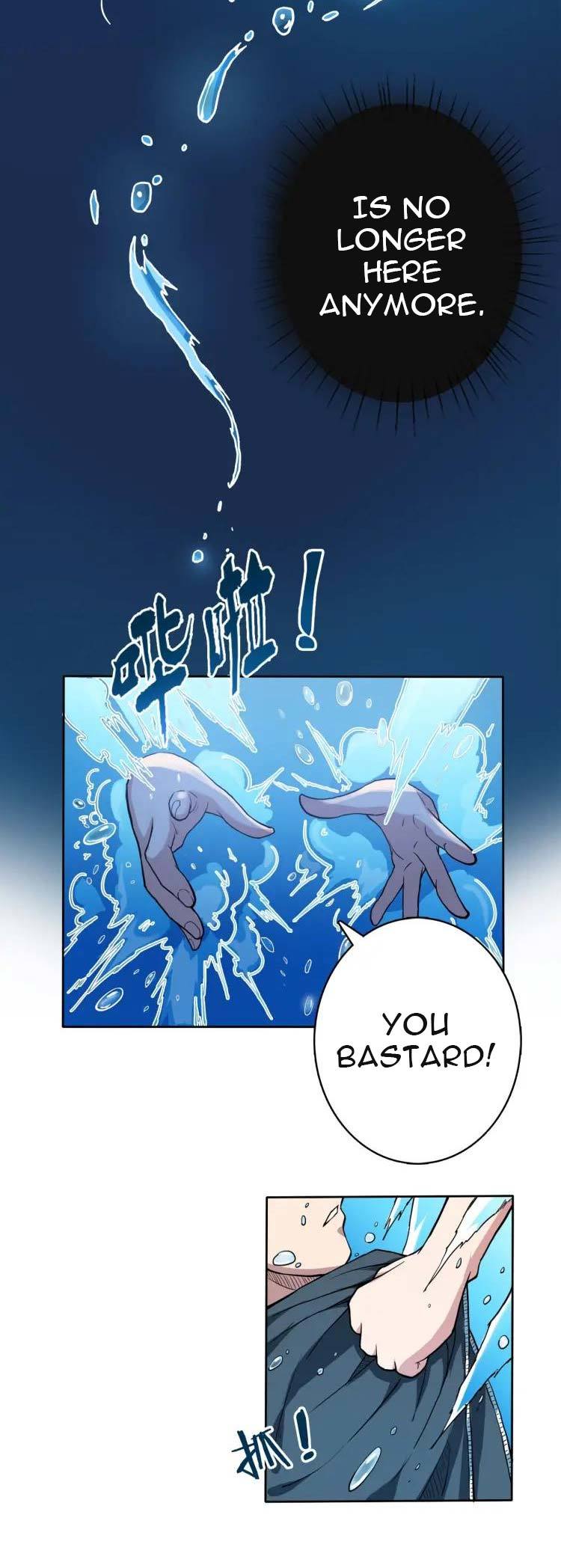 God Slayer chapter 1 - page 6