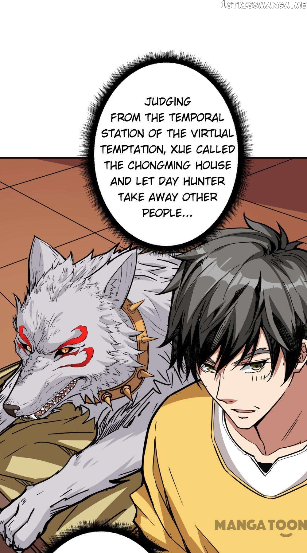 God Slayer Chapter 218 - page 17