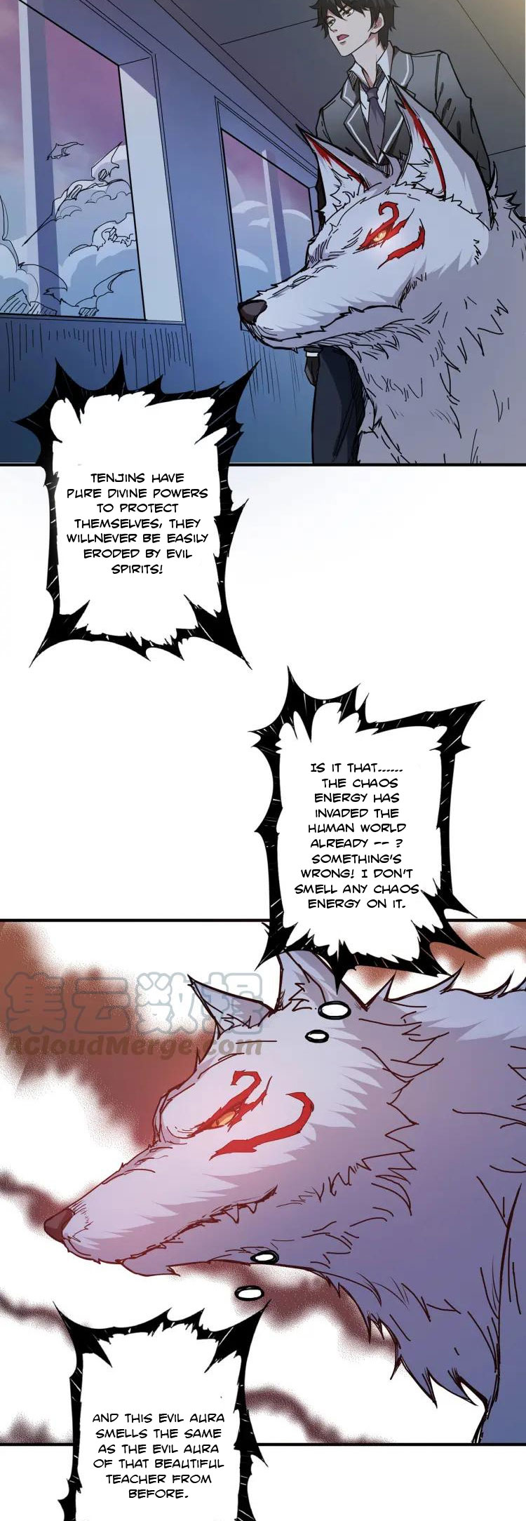 God Slayer chapter 16 - page 4