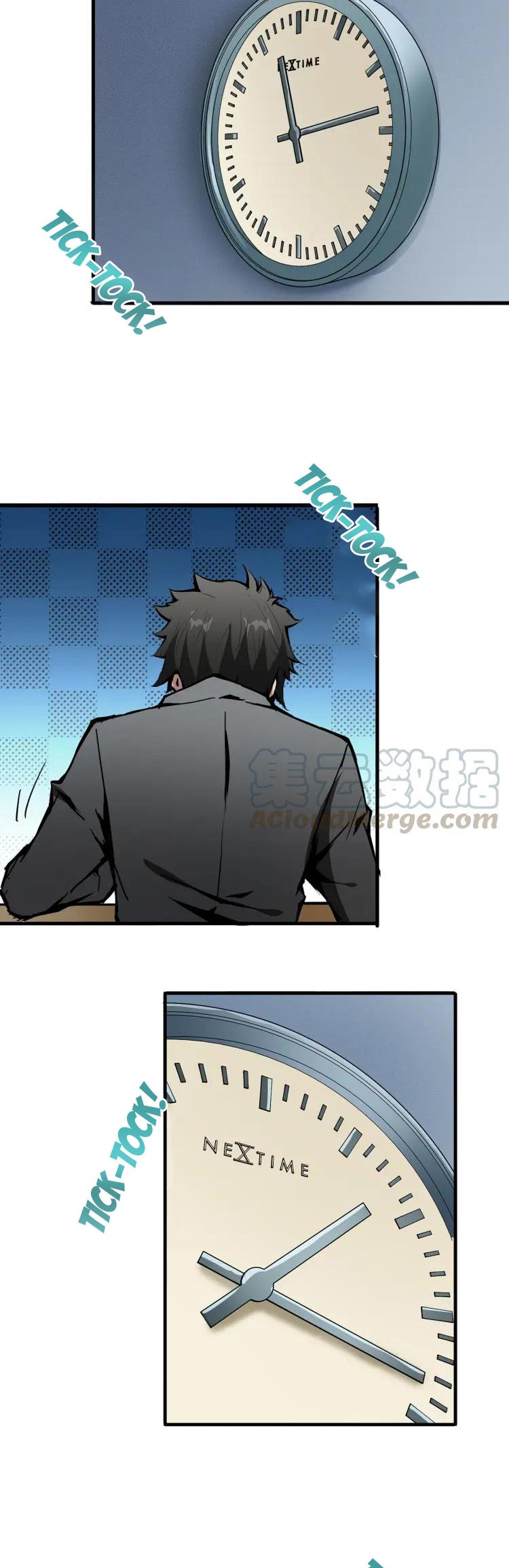 God Slayer chapter 14 - page 25