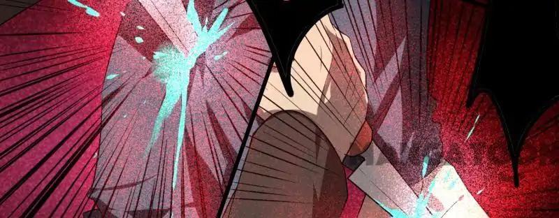 Revenge of a Fierce Princess Chapter 1 - page 35