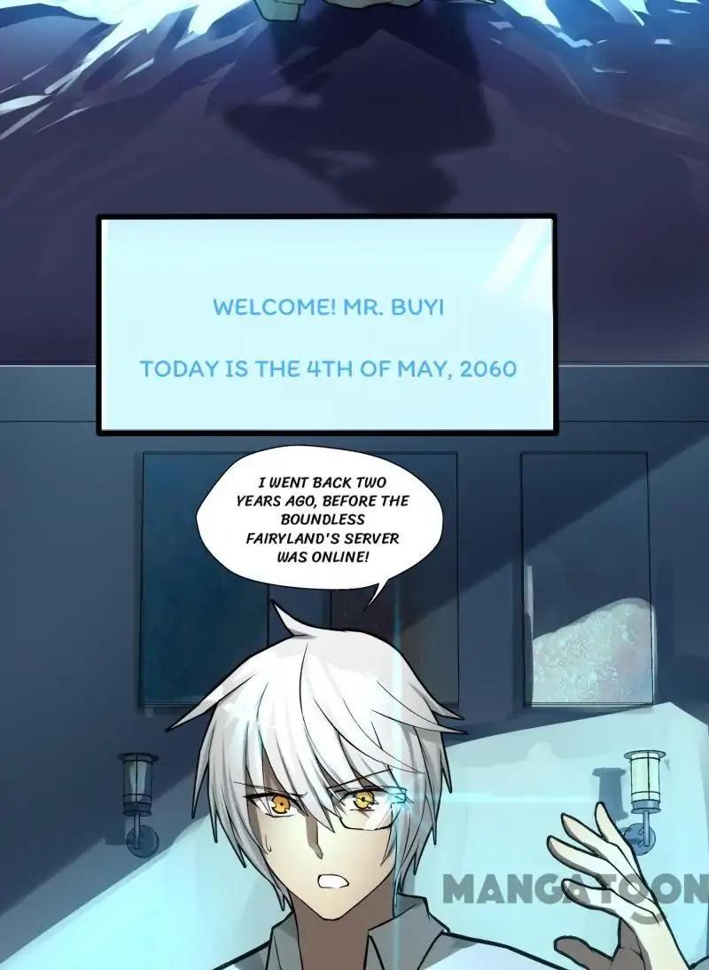 Revenge of a Fierce Princess Chapter 1 - page 57