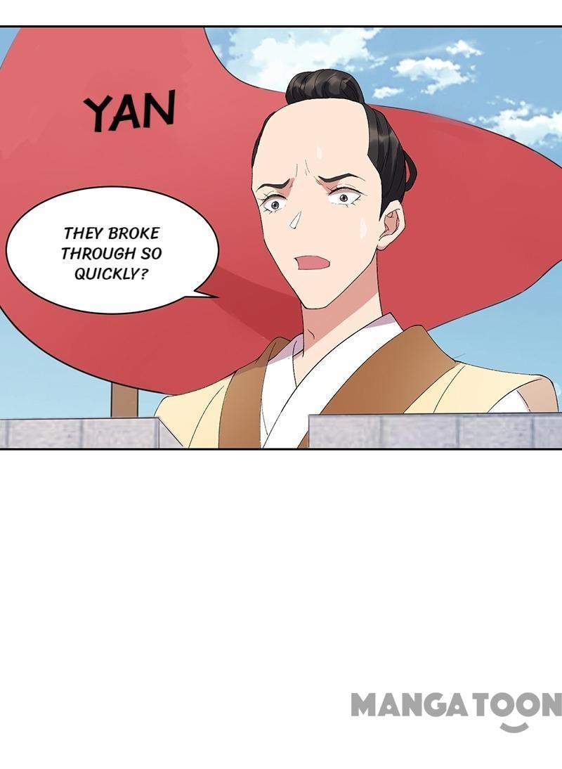 Revenge of a Fierce Princess Chapter 239 - page 17