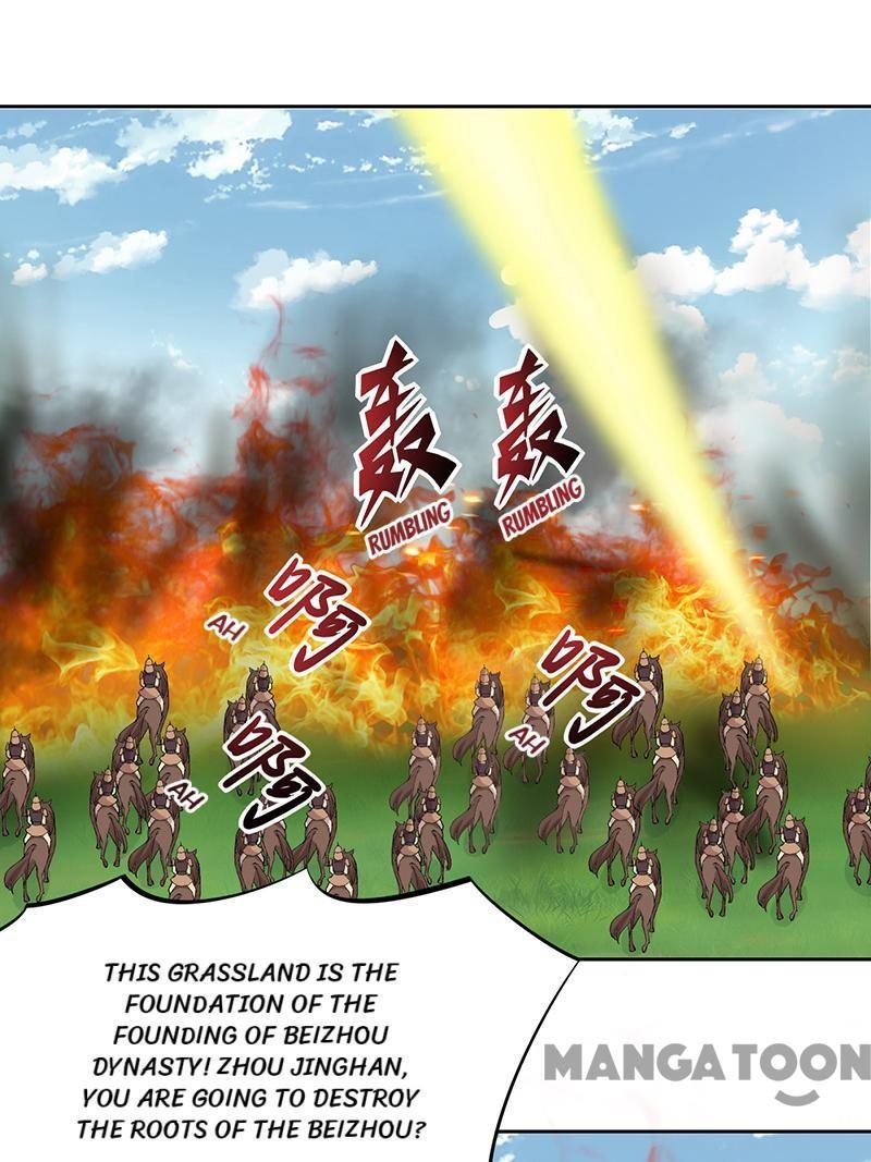 Revenge of a Fierce Princess Chapter 239 - page 22