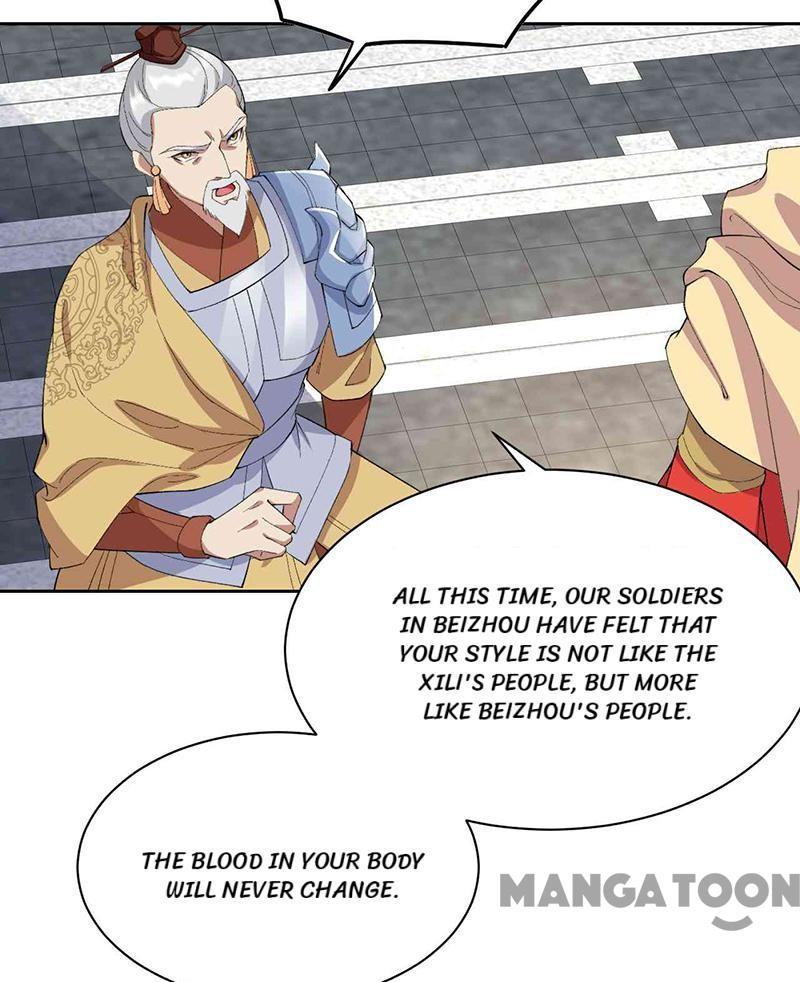 Revenge of a Fierce Princess Chapter 230 - page 13