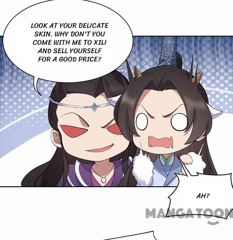 Revenge of a Fierce Princess Chapter 230 - page 2