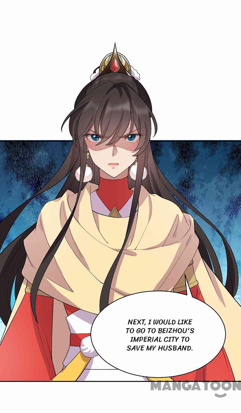 Revenge of a Fierce Princess Chapter 230 - page 20