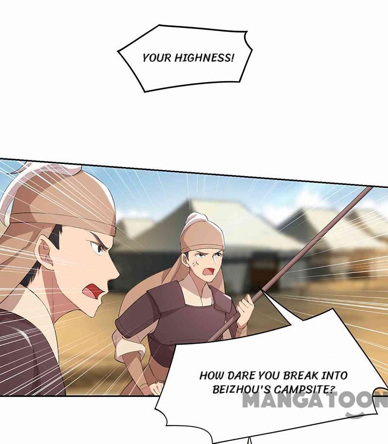 Revenge of a Fierce Princess Chapter 230 - page 25