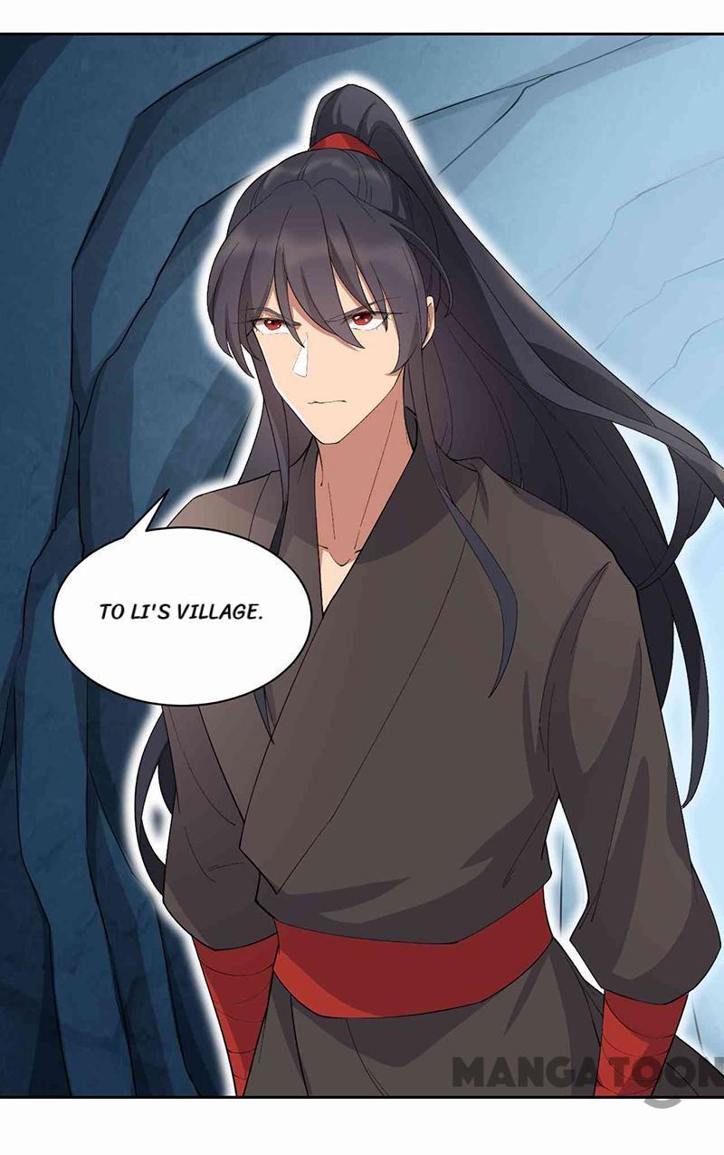 Revenge of a Fierce Princess Chapter 230 - page 5