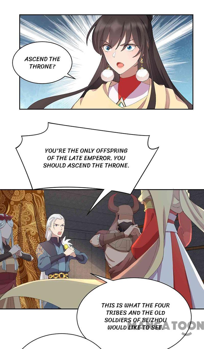 Revenge of a Fierce Princess Chapter 230 - page 8