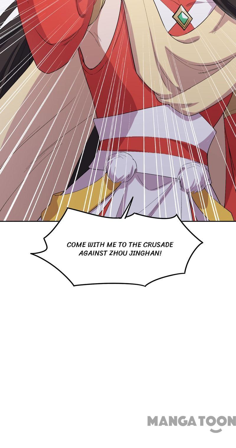 Revenge of a Fierce Princess Chapter 231 - page 14