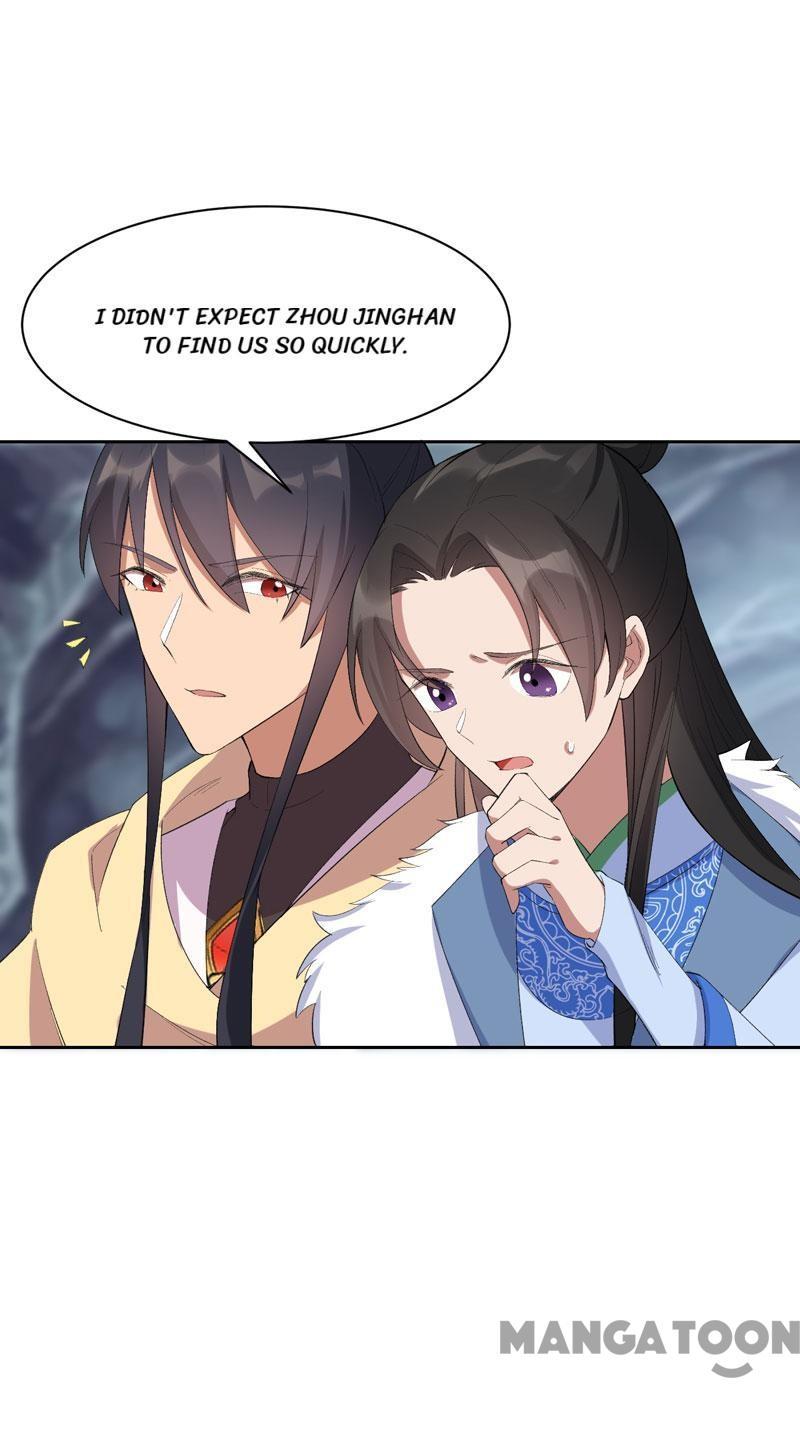 Revenge of a Fierce Princess Chapter 231 - page 21