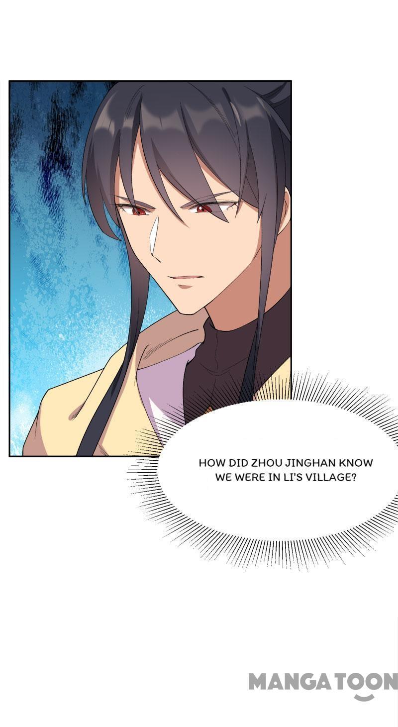 Revenge of a Fierce Princess Chapter 231 - page 22